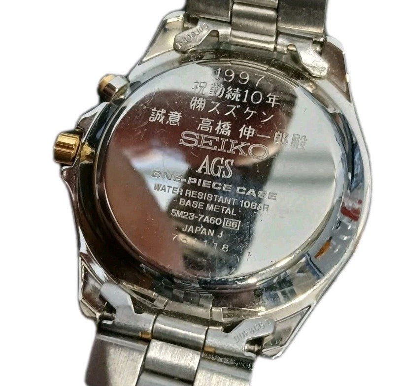 Seiko Spirit AGS Kinetic 5M23-7A60 Vintage Watch 3