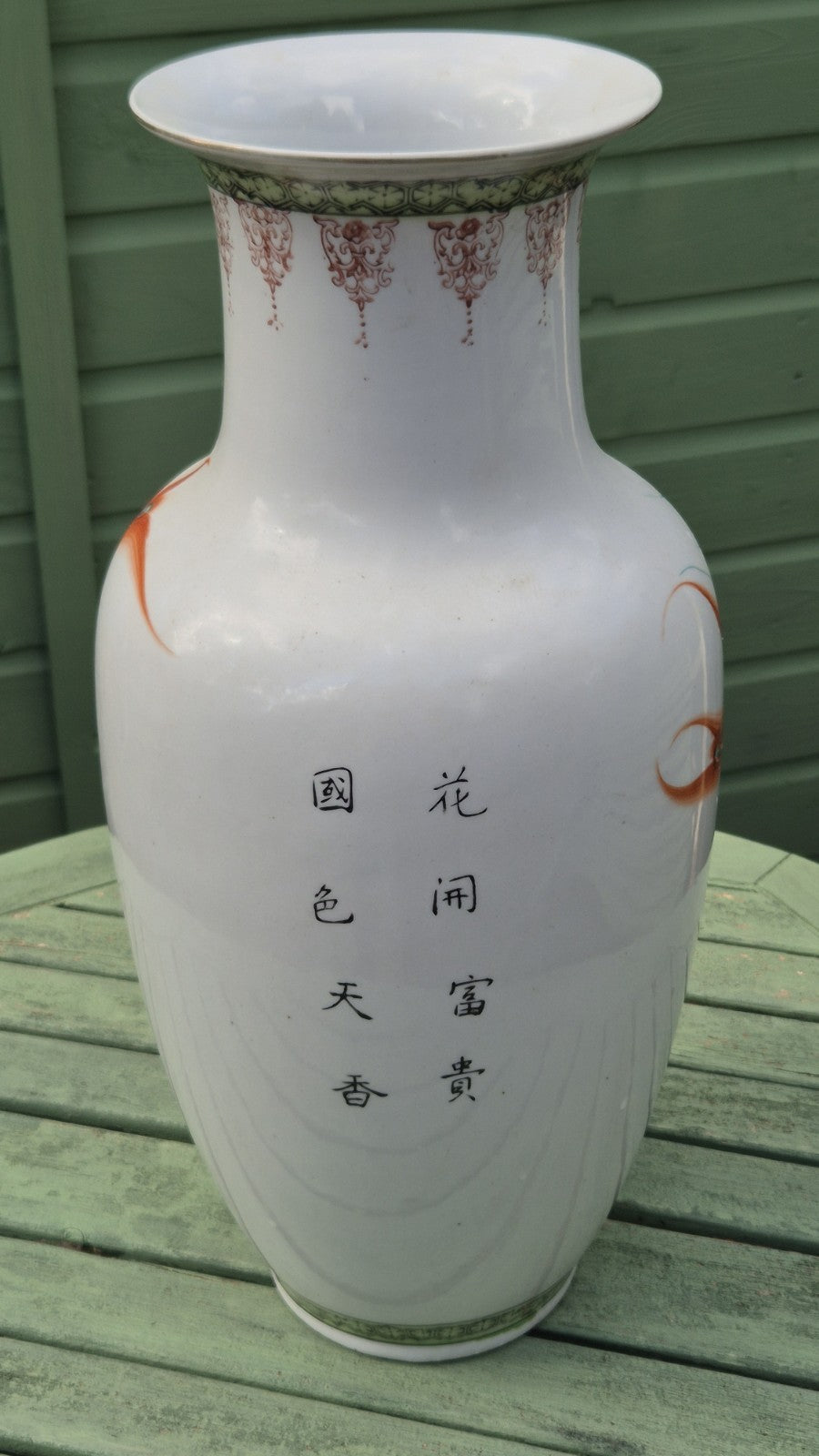 Chinese porcelain baluster style vase featuring a colorful bird of paradise3