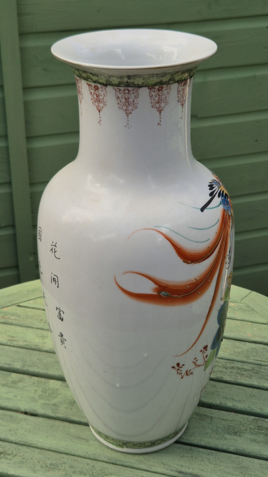 Chinese porcelain baluster style vase featuring a colorful bird of paradise2