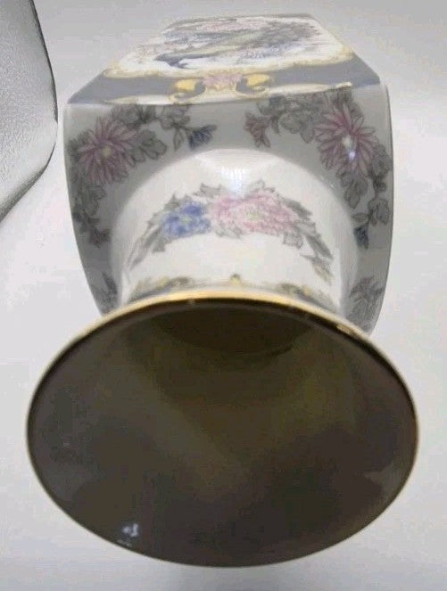 Japanese Vase   Peacock & Peony Design   Small Flower Vase/Ornament   Oriental5
