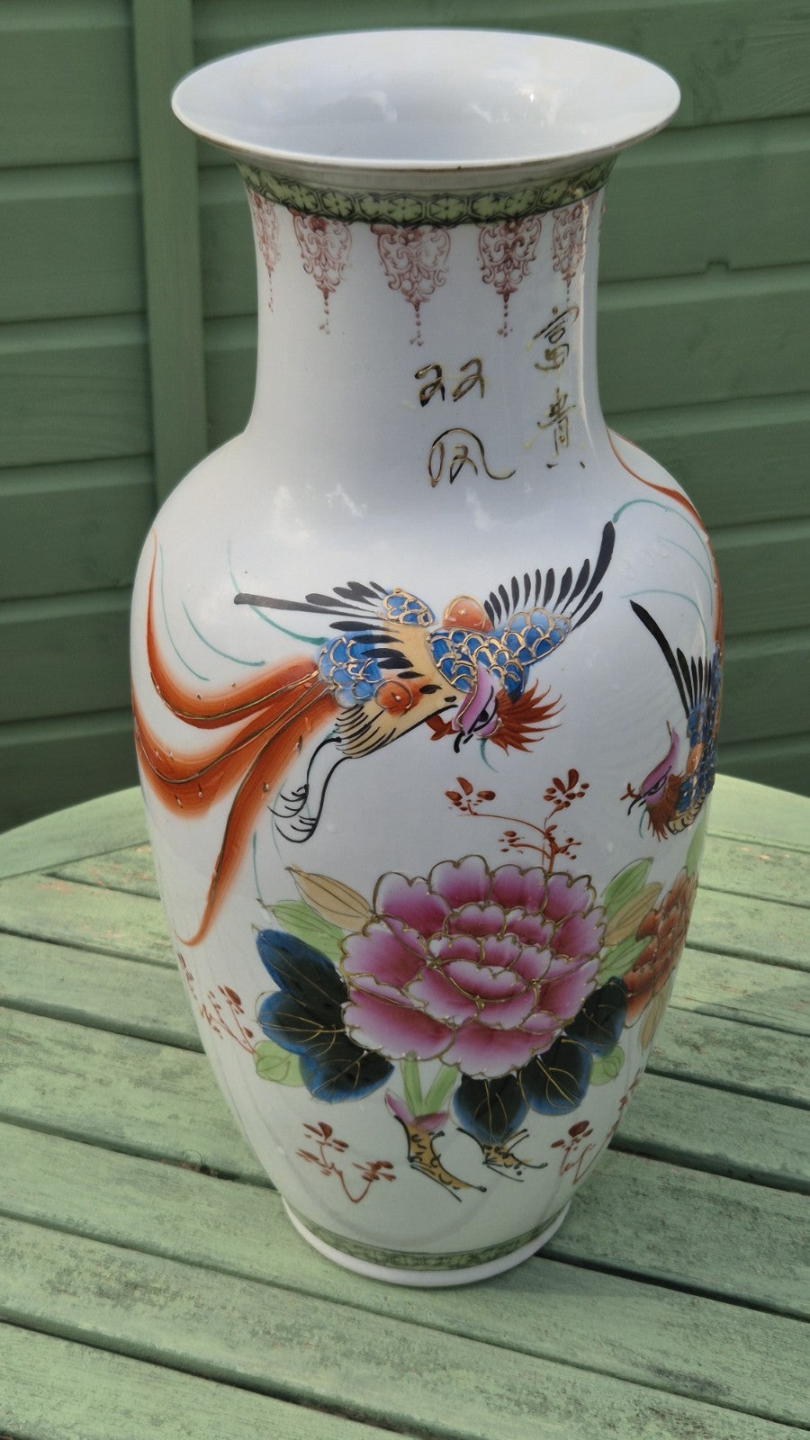 Chinese porcelain baluster style vase featuring a colorful bird of paradise1