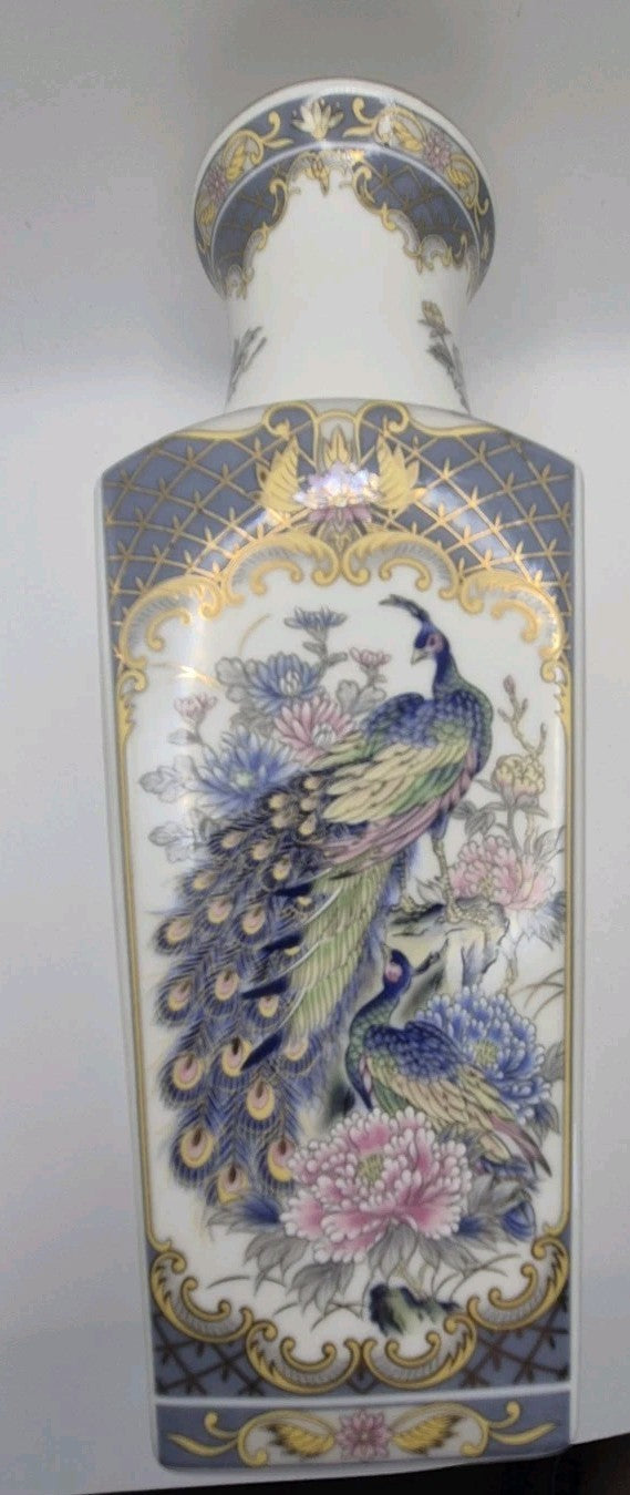 Japanese Vase   Peacock & Peony Design   Small Flower Vase/Ornament   Oriental1