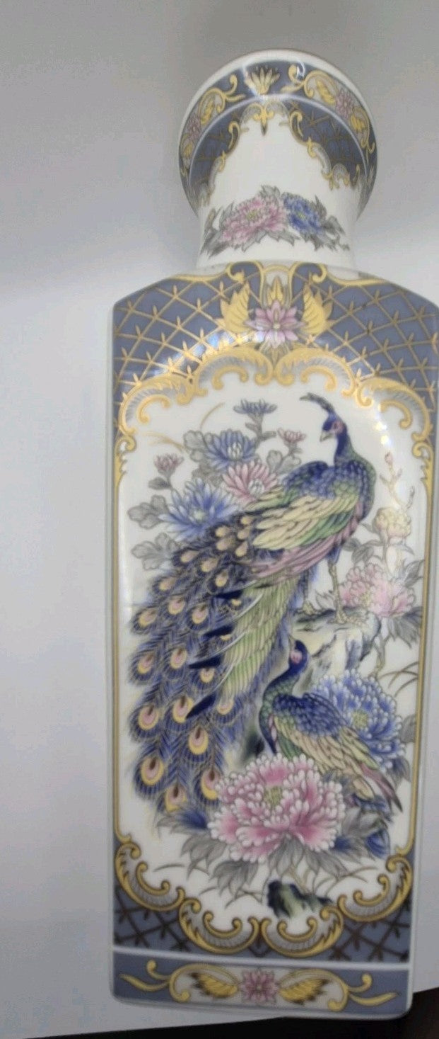 Japanese Vase   Peacock & Peony Design   Small Flower Vase/Ornament   Oriental3