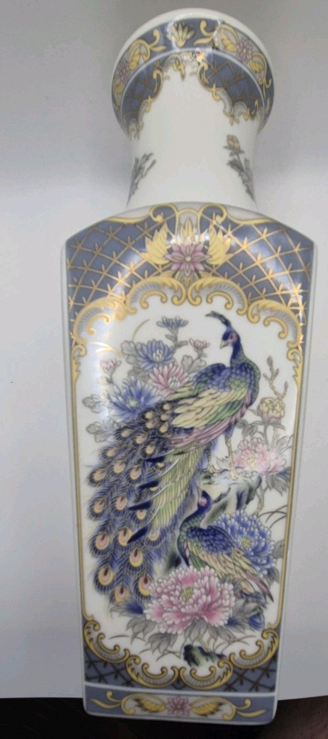 Japanese Vase   Peacock & Peony Design   Small Flower Vase/Ornament   Oriental2