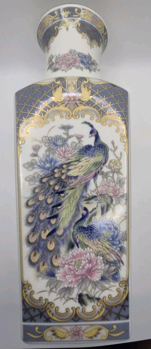 Japanese Vase   Peacock & Peony Design   Small Flower Vase/Ornament   Oriental0